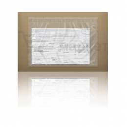 DocuFix, E65 (110х225), самоклеящиеся конверты для сопроводительных документов (пакеты)