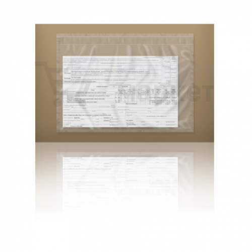 Прозрачные самоклеящиеся конверты С5 (225*160) DocuFix
